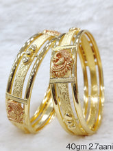 Load image into Gallery viewer, Gold Bangle