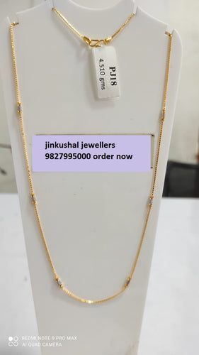 gold rhodium chain