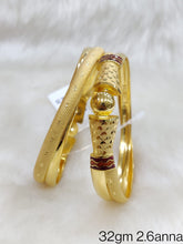 Load image into Gallery viewer, BANGLES