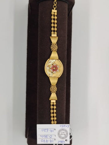 DESIGNER GOLD BRACELET