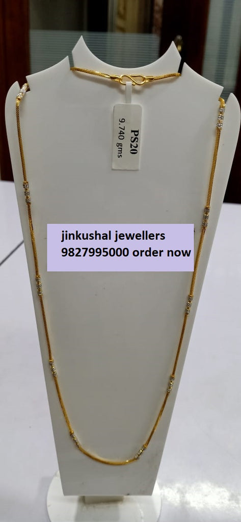 gold rhodium chain