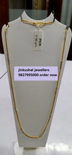 Load image into Gallery viewer, gold rhodium chain