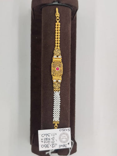 DESIGNER GOLD BRACELET