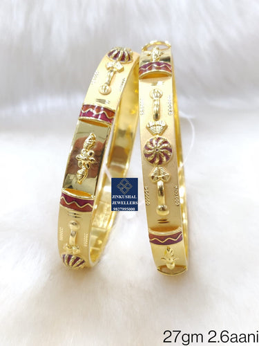 GOLD BANGLES FOR WOMEN