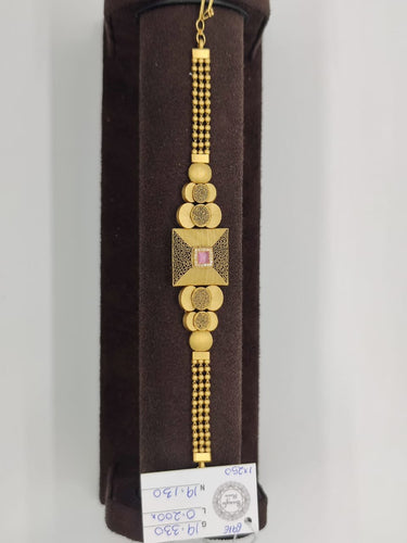 DESIGNER GOLD BRACELET