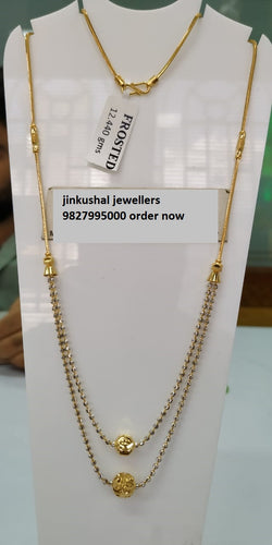gold rhodium chain
