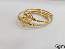 Load image into Gallery viewer, baby kadli