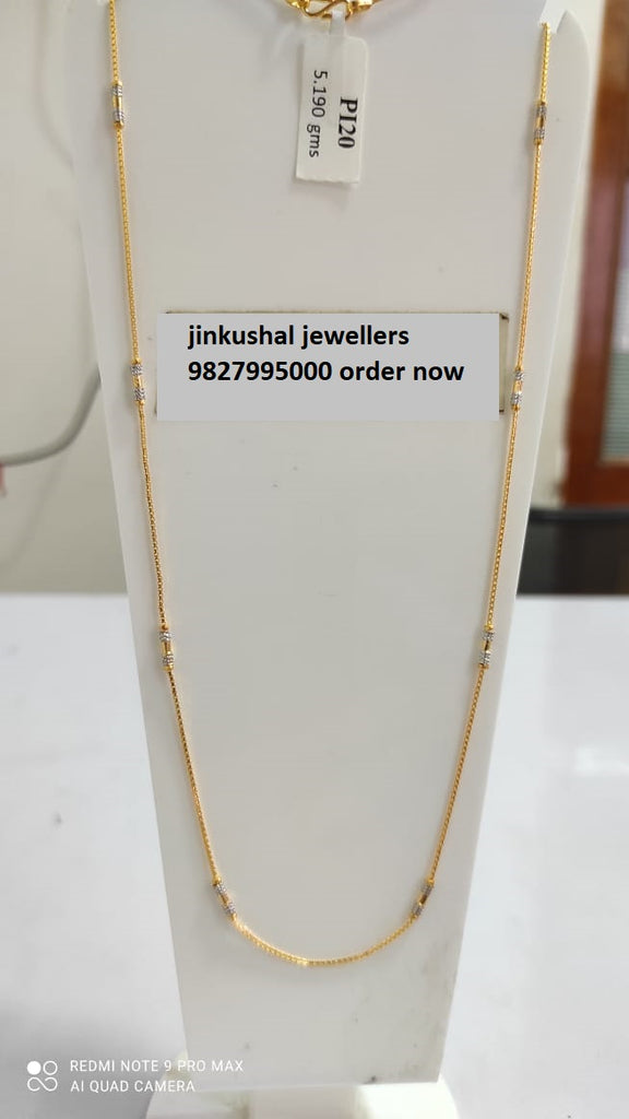 gold rhodium chain