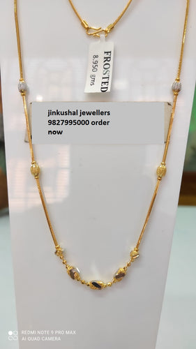 gold rhodium chain