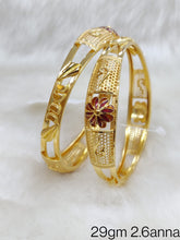 Load image into Gallery viewer, BANGLES