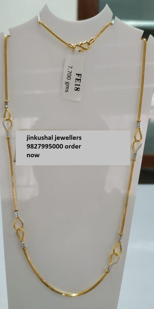 gold rhodium chain