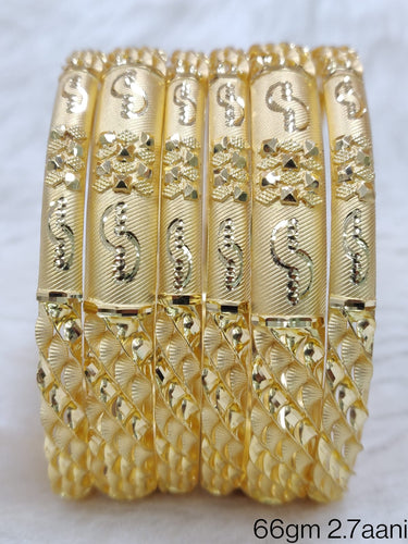 Gold Bangle
