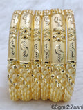 Gold Bangle