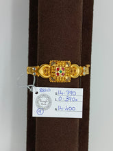 Load image into Gallery viewer, DESIGNER GOLD BRACELET