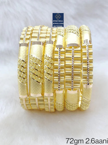 gold bangle